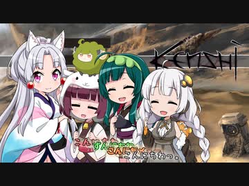 イタコのKenshi生活　７５番目