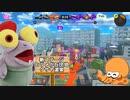 タコちゃんとコジャケさん。＃4