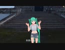 鮮やかに舞う！サラヘアの美しいVRMモデル、自称ラティ型ミクで【世界の真ん中を歩く】を踊らせてみた