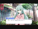 【アサルトリリィ Last Bullet】聖夜へ捧ぐサプライズ 3話
