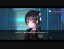 勇者が往く！　ヘブンバーンズレッド実況　part161