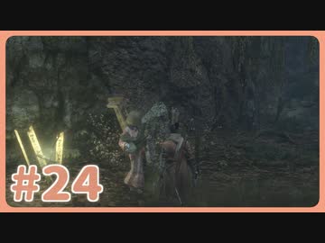 【実況】SEKIROで遊んじゃうどー Part24