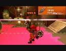 【初登場】クマサン印のワイパー-試し打ちしてみました【Splatoon3】