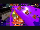【スプラトゥーン3】パブロ担いで暴れるだけ　#1【ずんだもん実況】