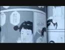 同人誌「廃信者アンソロジー」