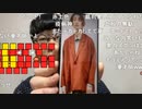 【コメント有】ニンポー 2022年12月02日17時39分 晴れの舞台にジャケットポチった【ニコ生録画】