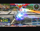 【EXVS MBON】バエル戦記M#0402