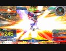 【EXVS MBON】バエル戦記M#0403