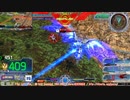 【EXVS MBON】バエル戦記M#0406