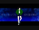 ナイトグライド / 檸田 feat.可不