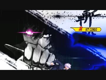 【MUGEN】 新章 第五回 希望vs絶望 final無理ゲー挑戦大会 【36】