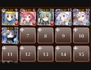 待ち受けし神　☆３　白以下　千の誓い、千の約束