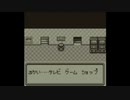 【めざせポケモンマスター】デパートでお買い物するだけの閑話【ポケットモンスター赤】