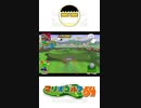 【マリオゴルフ64 未公開】そこがOBなのは聞いてない #Shorts