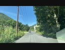 福島～檜原湖～米沢ドライブ25　西吾妻スカイバレー3　2022　0911