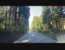 福島～檜原湖～米沢ドライブ26　西吾妻スカイバレー4　天元台付近　米沢へ　2022　0911