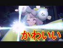 パルデア地方を求めて【ポケットモンスター　スカーレット】を実況プレイ19