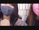 【小幡友美】まいまいと待ち合わせ。2022年11月27日