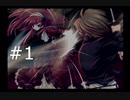 【終末少女幻想】ちょっと世界救ってくる #1【アリスマチック】