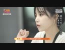 Cheating Trip ～ヘウォン・チェヨン・ユリの友情旅行～ #1