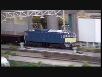 【鉄道模型】機関車が往く　Vol.2