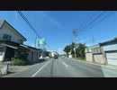 福島～檜原湖～米沢ドライブ28　米沢猪苗代線　2022　0911