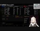 2022.12.2 【ゆかりねっと】ろぼっとのげーむ【MechWarriorOnline】 #192-3