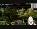 2022.12.2 【ゆかりねっと】ろぼっとのげーむ【MechWarriorOnline】 #193-2
