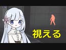 【DbD】貞子で儀式を創作するのです！ #1【隠れ場なし】