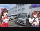 【GeoGuessr】 知らない街を推測する旅 Part.66 "そういやでてなかったね”