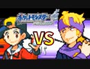【ポケモンHGSS】ジョウト地方を自由に生きる  Part5【ポケットモンスターソウルシルバー実況】