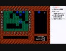 FC「エジプト」を自力で解いてみたい7日目(終)【ニコ生】2022/12/02