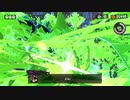 【実況】三十路過ぎがエンジョイするスプラトゥーン3 Part26【ヒーロー編】