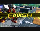 【EXVS2XB】ですともおじさんのクロブ珍道中637