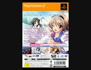 創聖のアクエリオン