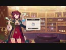 [ソフィーのアトリエ2]第23回(23-3) 炎帝の粉