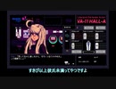 【偽実況】燭台切光忠のバーテンダー体験記⑦【VA-11 Hall-A】
