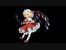 【UNオーエン一週間アレンジコンテスト】スカーレット・ヴァンダライズ