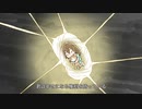 薄幸少女（オフボーカルVer）