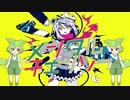 【NEUTRINOカバー】メンタルチェンソー covered by ずんだもん【ずんだもんが歌ってみた】