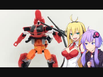 【ジョブレイバー】ゆかりさんたちと沼【ファイヤブレイバー：川崎重工 BK117 D-3消防ヘリ】