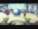 アナザーエデンで遊ぶ６