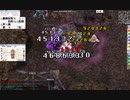 【RO】魔法型アビスチェイサーでルドゥス４Ｆ