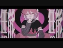 ラヴィ(Lavie)/サネル【歌ってみた】