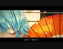 Q.E.D. / ネオルニ / feat.みょみょ