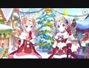 【プリンセスコネクト！Re:Dive】ハッピー・ハプニング 第3話