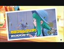 【Switch実況】のんびりポケモン スカーレットプレイ Part.030