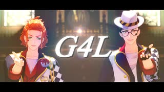 【MMDツイステ】　G4L　【二人用カメラ配布】