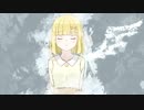 愛して / OИE