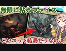 【MTGアリーナ】無限に耐久する！ジャンドサクリファイス【春日部つむぎのラダーデッキ紹介】【兄弟戦争】